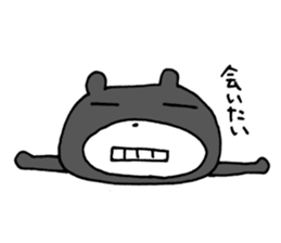 6956106