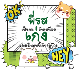 695610937