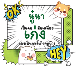 695611457
