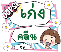 695612846