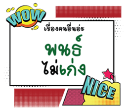 695613737