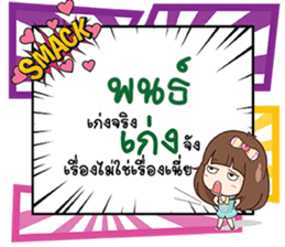 695613744