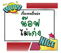 695617801