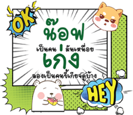 695617833