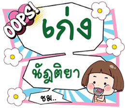 695621126