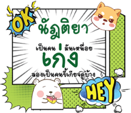 695621137