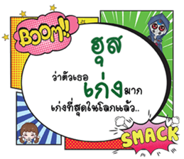 695621466