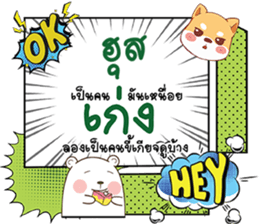 695621497