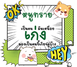 695622417