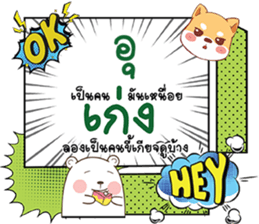 695623209