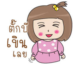 695624019
