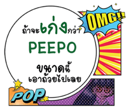 695624619