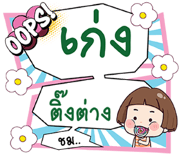 695625726