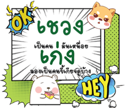 695626585