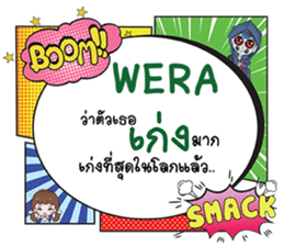 695626834