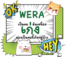 695626865