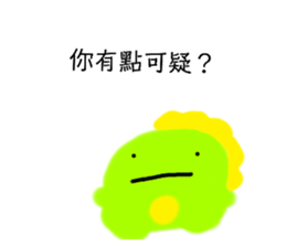695630267