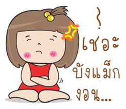 695631116