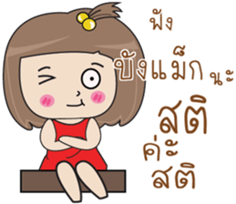695631121