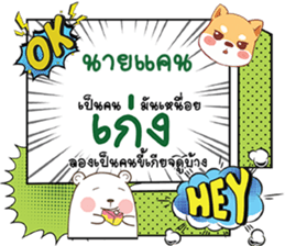 695632969