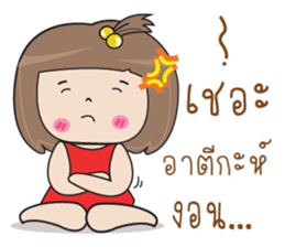 695633116