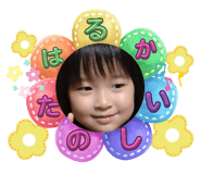 695635751