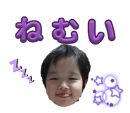 695635755