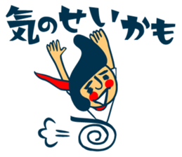 6956681