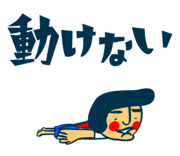 6956701