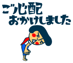 6956717
