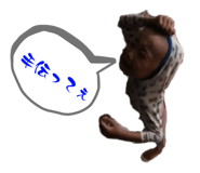 695673883