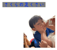 695673918