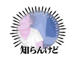 695687684