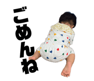 695688491