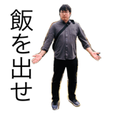 695691185