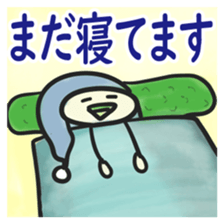 695692470