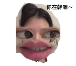 695695782