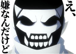 695697376