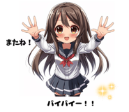 695701856