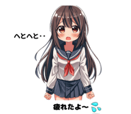 695701857