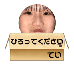 695704892
