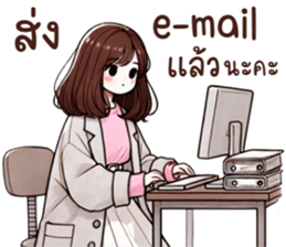 695706382