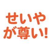 695707065