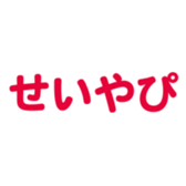 695707072