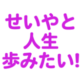 695707078