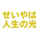 695707079