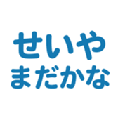 695707082
