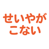 695707083