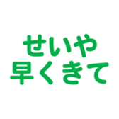 695707084