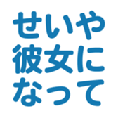 695707086